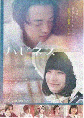 无痕次元
