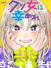 电视剧热搜榜