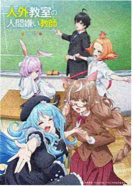 无痕时光·经典重现