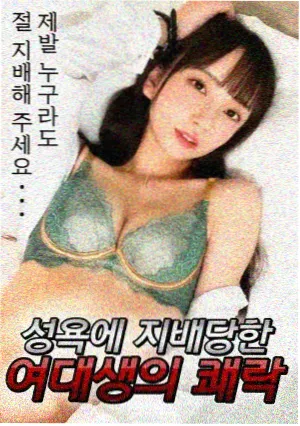 百度音乐热榜
