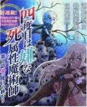 无痕之声·天籁