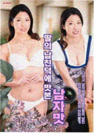 星空无痕·免费专场