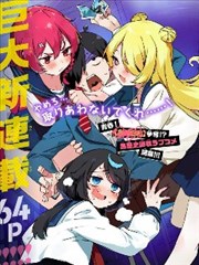 无痕欢乐营